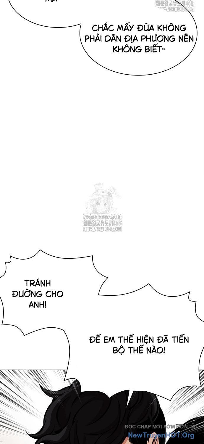 Hoán Đổi Diệu Kỳ Chapter 558 - Trang 25