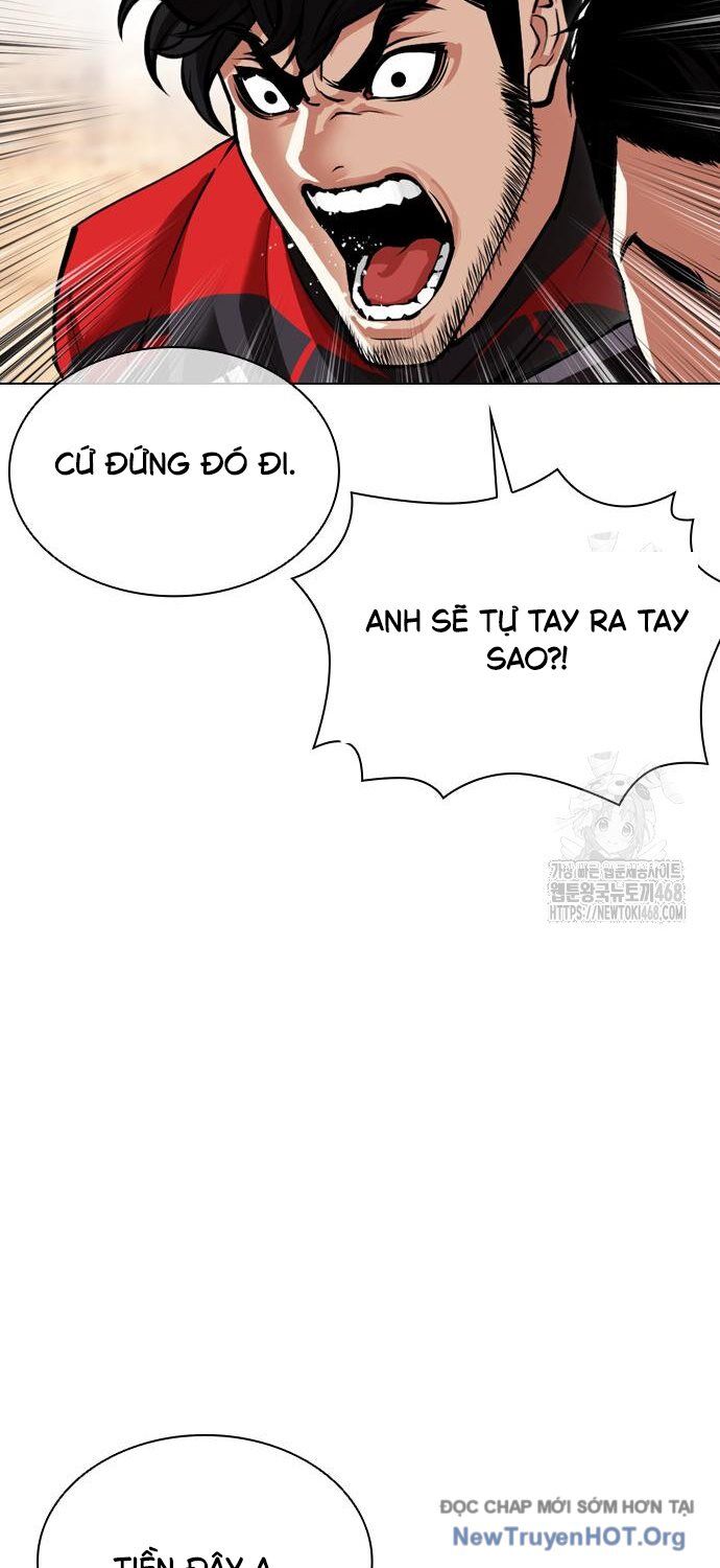 Hoán Đổi Diệu Kỳ Chapter 558 - Trang 26