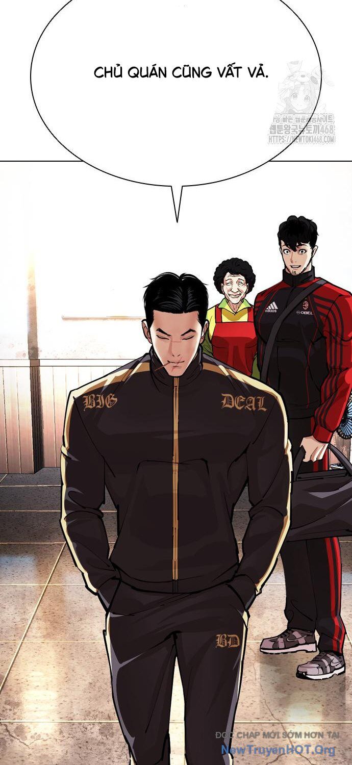 Hoán Đổi Diệu Kỳ Chapter 558 - Trang 28