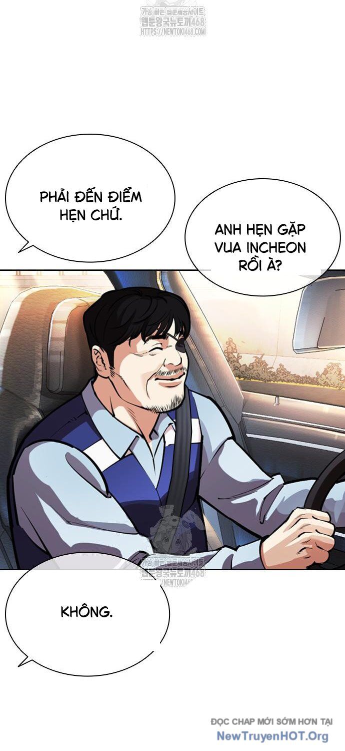 Hoán Đổi Diệu Kỳ Chapter 558 - Trang 31