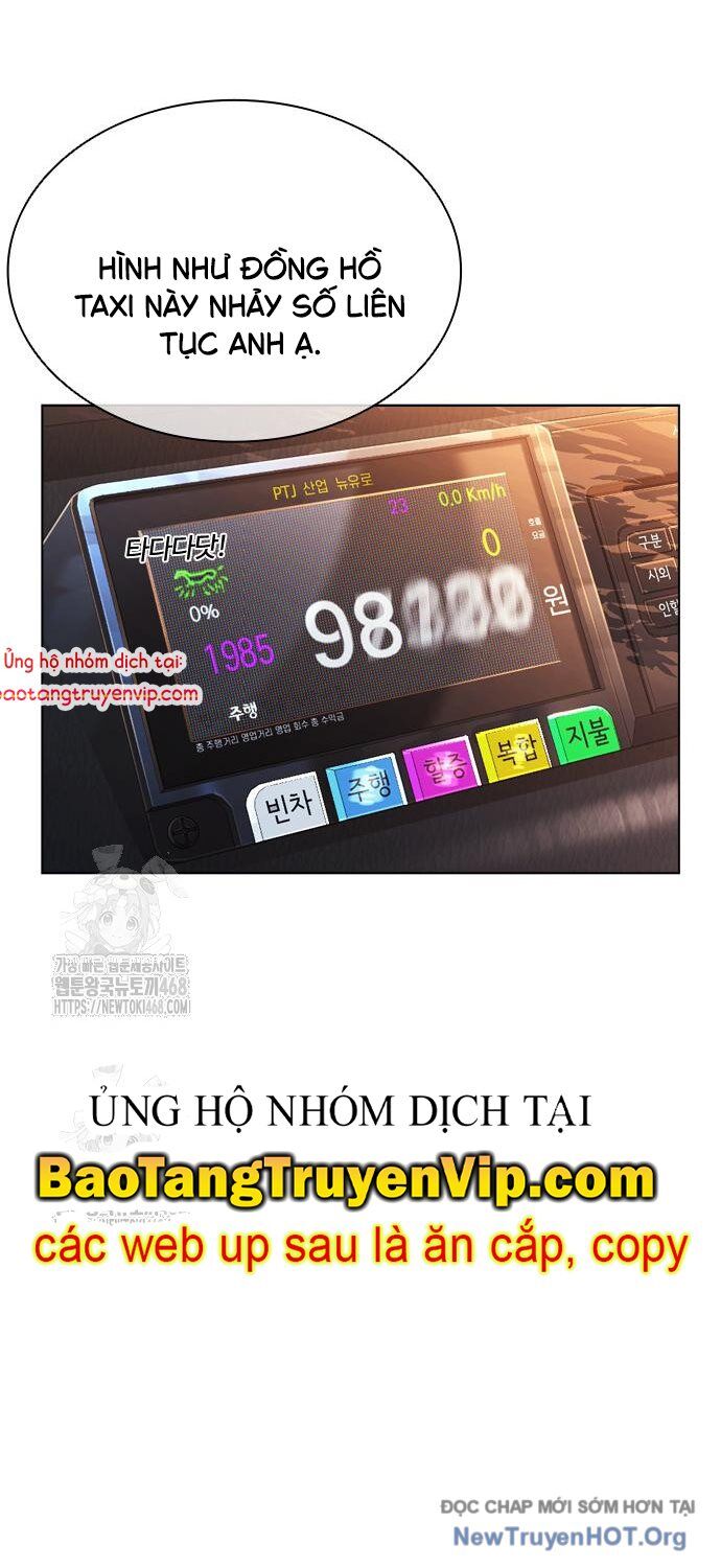 Hoán Đổi Diệu Kỳ Chapter 558 - Trang 37