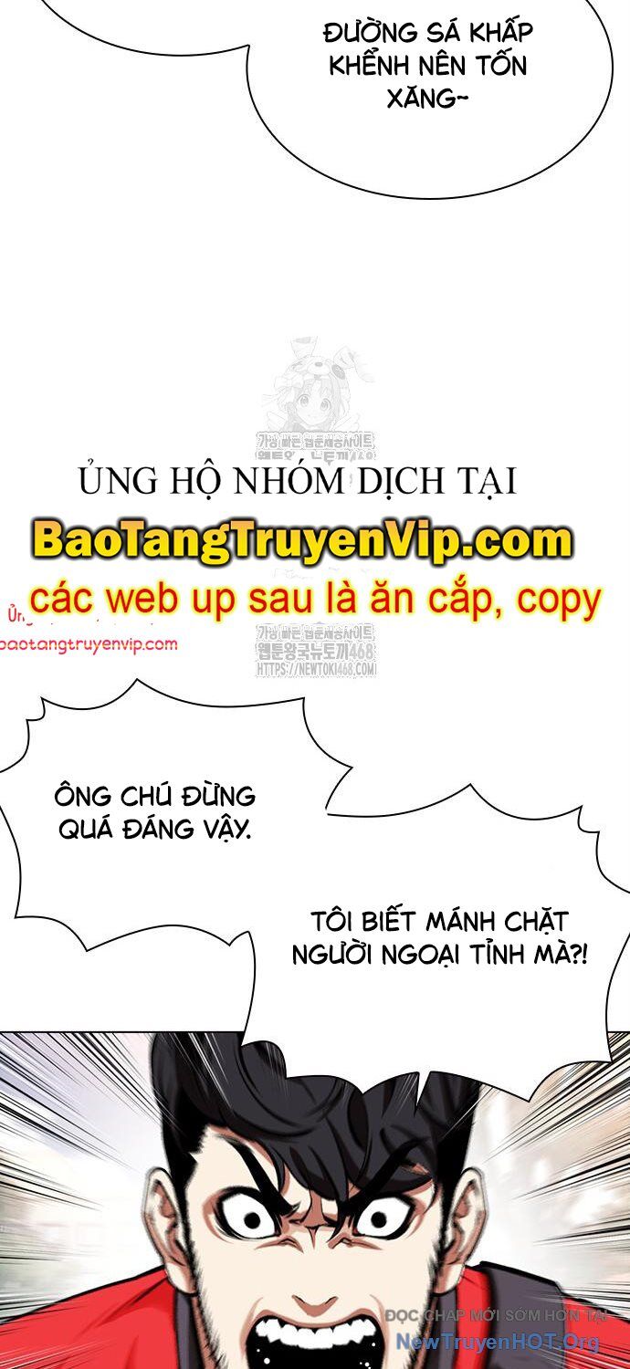 Hoán Đổi Diệu Kỳ Chapter 558 - Trang 41