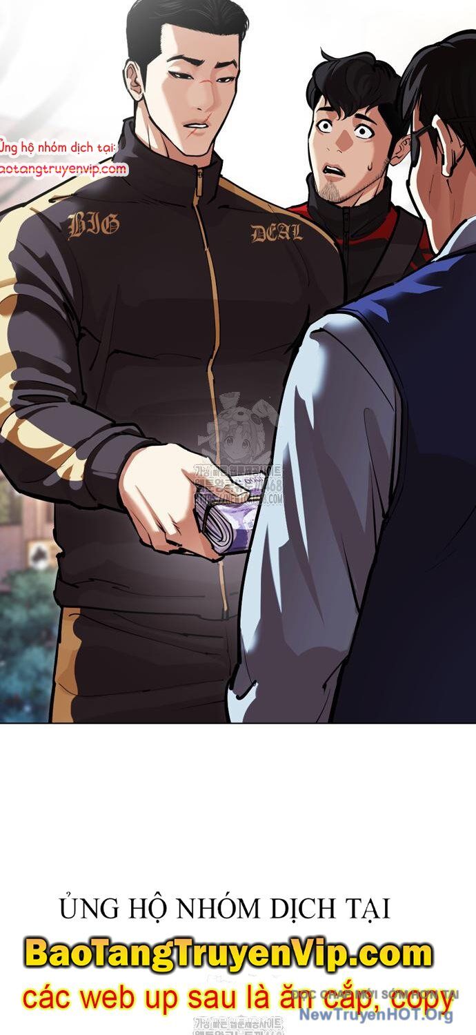 Hoán Đổi Diệu Kỳ Chapter 558 - Trang 43