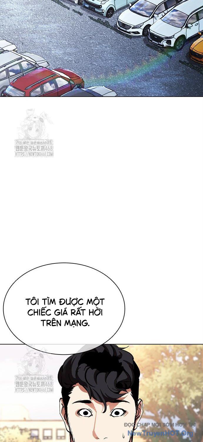 Hoán Đổi Diệu Kỳ Chapter 558 - Trang 49