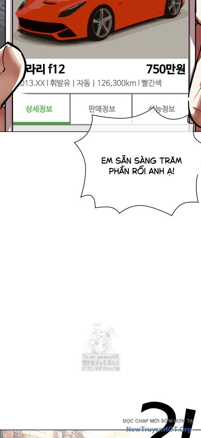 Hoán Đổi Diệu Kỳ Chapter 558 - Trang 56