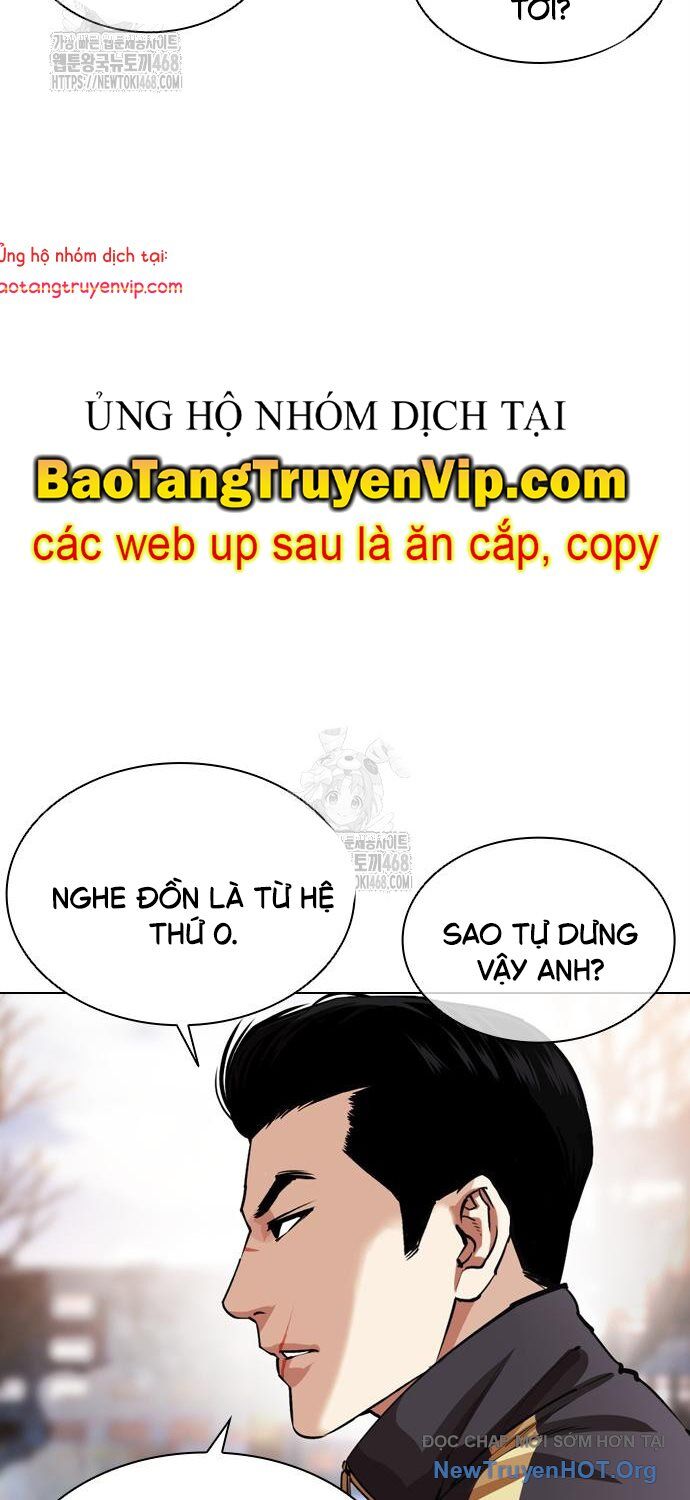 Hoán Đổi Diệu Kỳ Chapter 558 - Trang 7