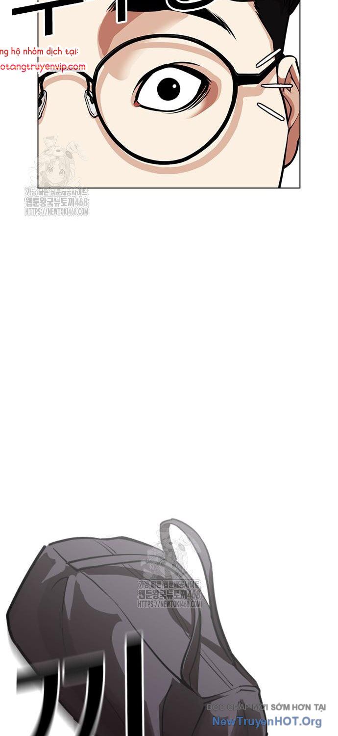 Hoán Đổi Diệu Kỳ Chapter 558 - Trang 71