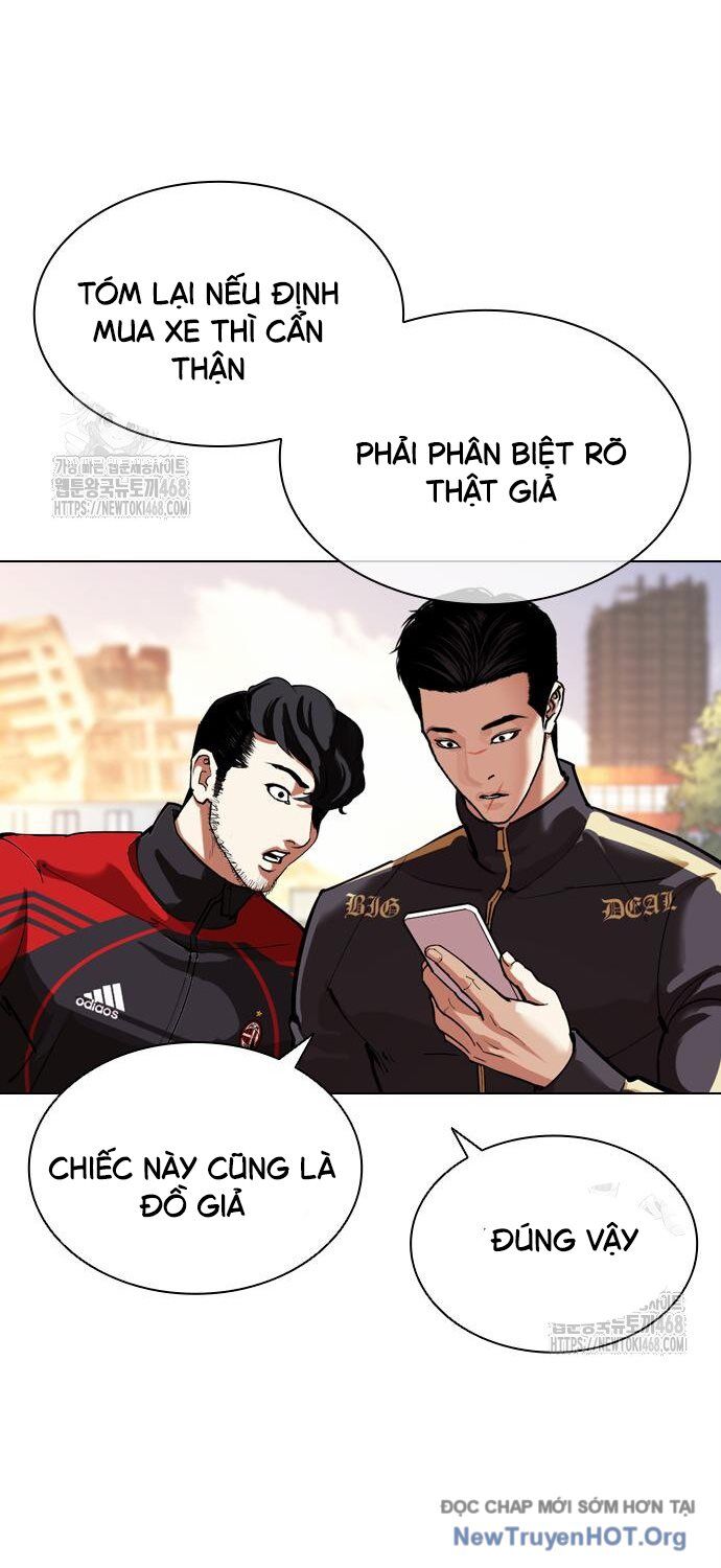 Hoán Đổi Diệu Kỳ Chapter 558 - Trang 84