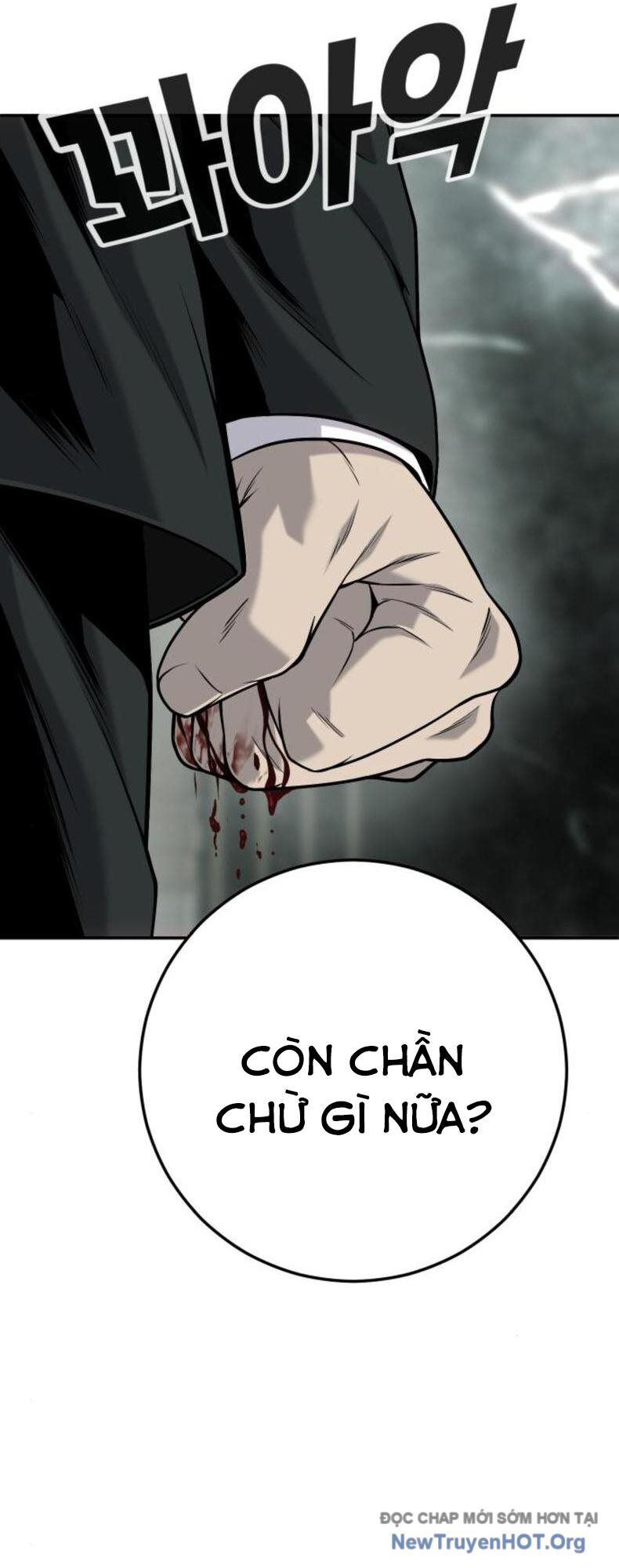 Đứa Con Báo Thù - Chapter 62 - Page 16