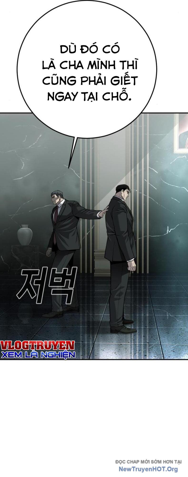 Đứa Con Báo Thù - Chapter 62 - Page 25