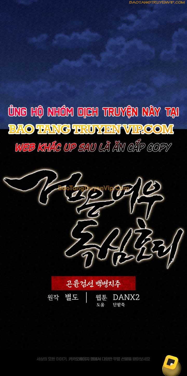 Hắc Bạch Hồ Ly Độc Tâm Côn Luân Kiếm Tuyến Bạch Bệnh Chi Chủ - Chapter 1 - Page 143