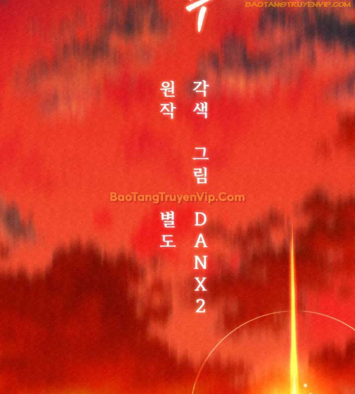 Hắc Bạch Hồ Ly Độc Tâm Côn Luân Kiếm Tuyến Bạch Bệnh Chi Chủ - Chapter 1 - Page 37