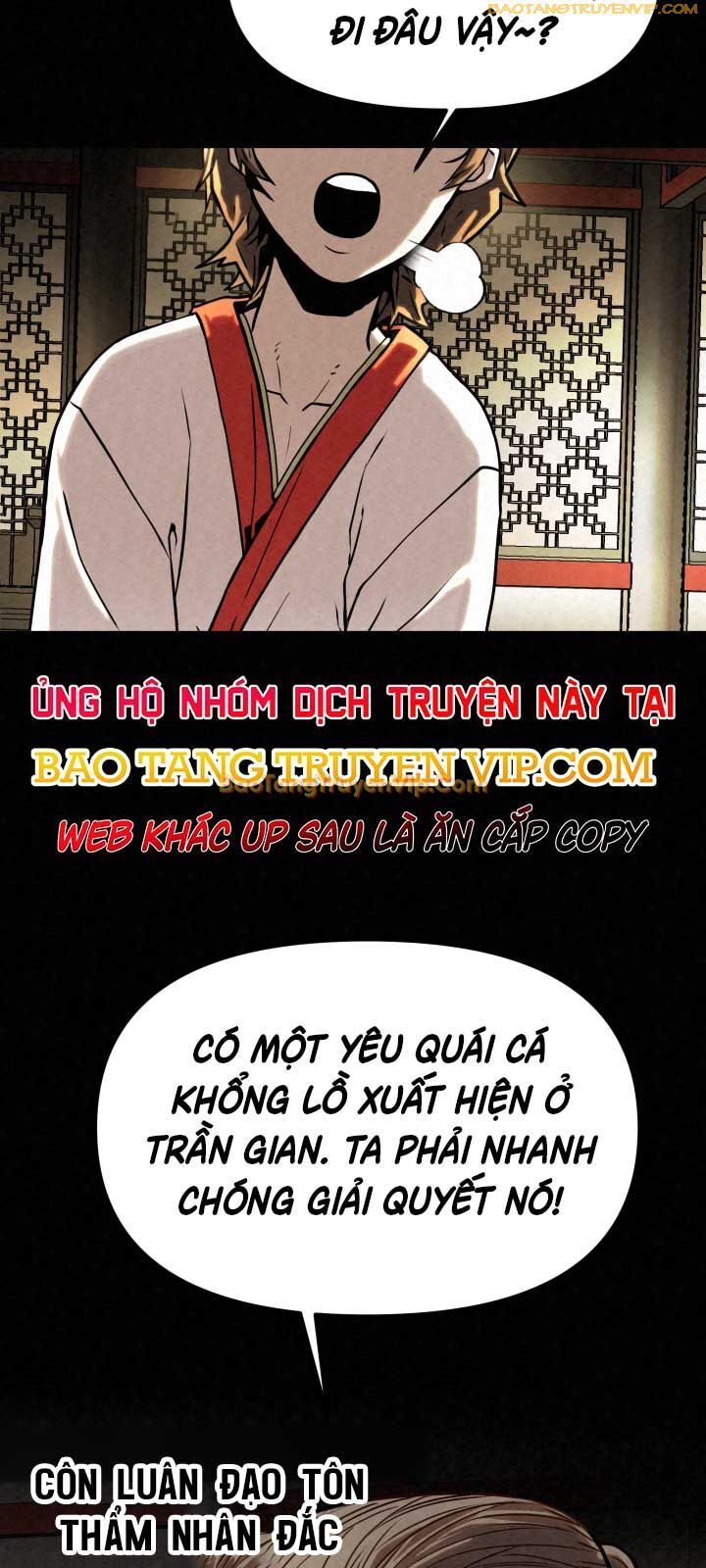 Hắc Bạch Hồ Ly Độc Tâm Côn Luân Kiếm Tuyến Bạch Bệnh Chi Chủ - Chapter 1 - Page 6