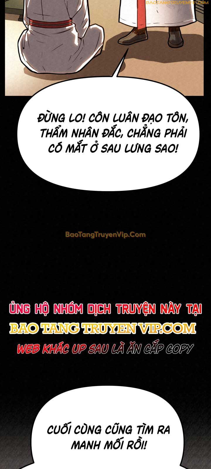 Hắc Bạch Hồ Ly Độc Tâm Côn Luân Kiếm Tuyến Bạch Bệnh Chi Chủ - Chapter 1 - Page 9