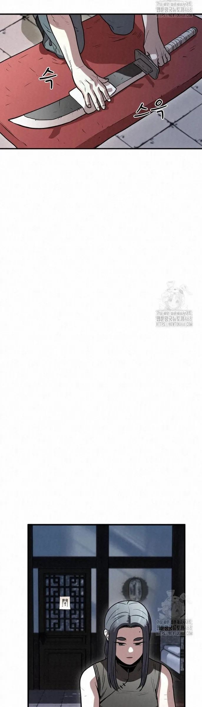 Hắc Bạch Hồ Ly Độc Tâm Côn Luân Kiếm Tuyến Bạch Bệnh Chi Chủ - Chapter 10 - Page 10