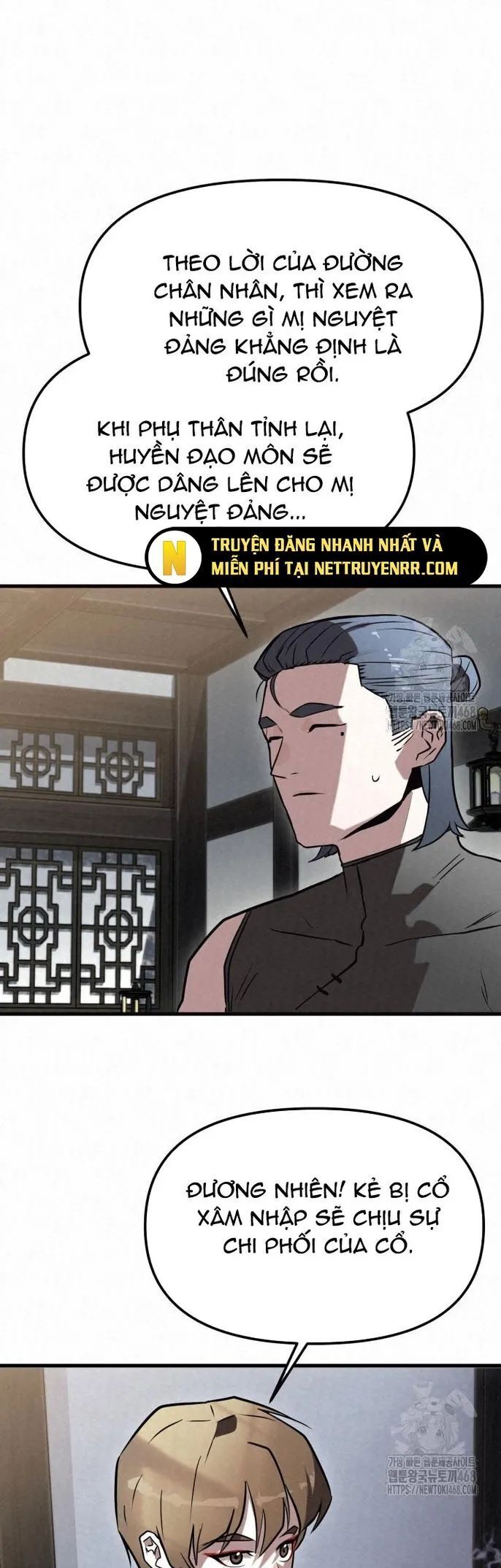 Hắc Bạch Hồ Ly Độc Tâm Côn Luân Kiếm Tuyến Bạch Bệnh Chi Chủ - Chapter 10 - Page 18