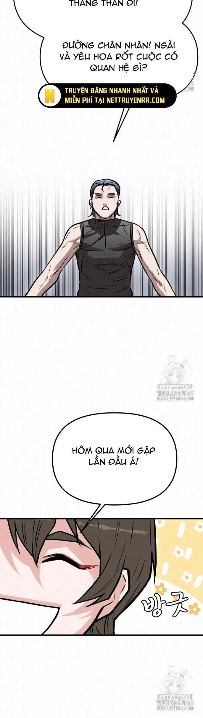 Hắc Bạch Hồ Ly Độc Tâm Côn Luân Kiếm Tuyến Bạch Bệnh Chi Chủ - Chapter 10 - Page 23