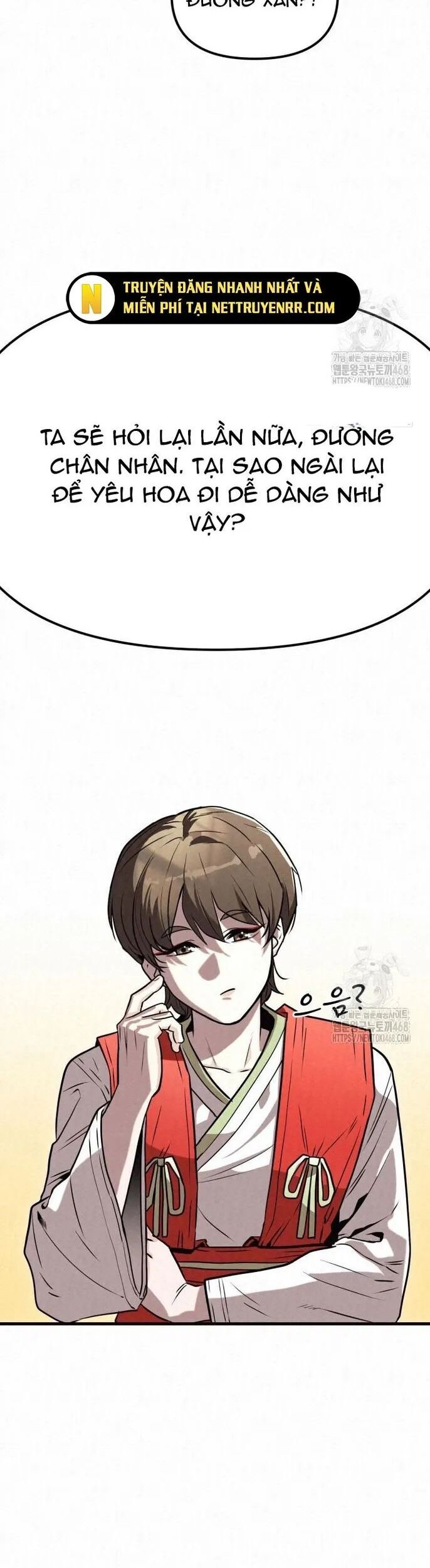 Hắc Bạch Hồ Ly Độc Tâm Côn Luân Kiếm Tuyến Bạch Bệnh Chi Chủ - Chapter 10 - Page 25