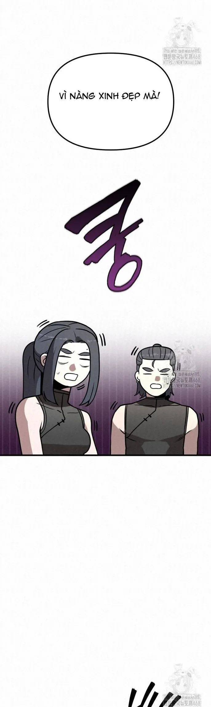 Hắc Bạch Hồ Ly Độc Tâm Côn Luân Kiếm Tuyến Bạch Bệnh Chi Chủ - Chapter 10 - Page 26