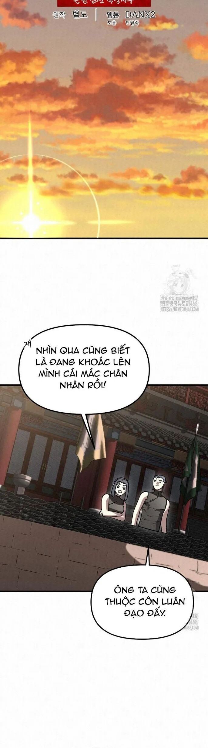 Hắc Bạch Hồ Ly Độc Tâm Côn Luân Kiếm Tuyến Bạch Bệnh Chi Chủ - Chapter 10 - Page 3