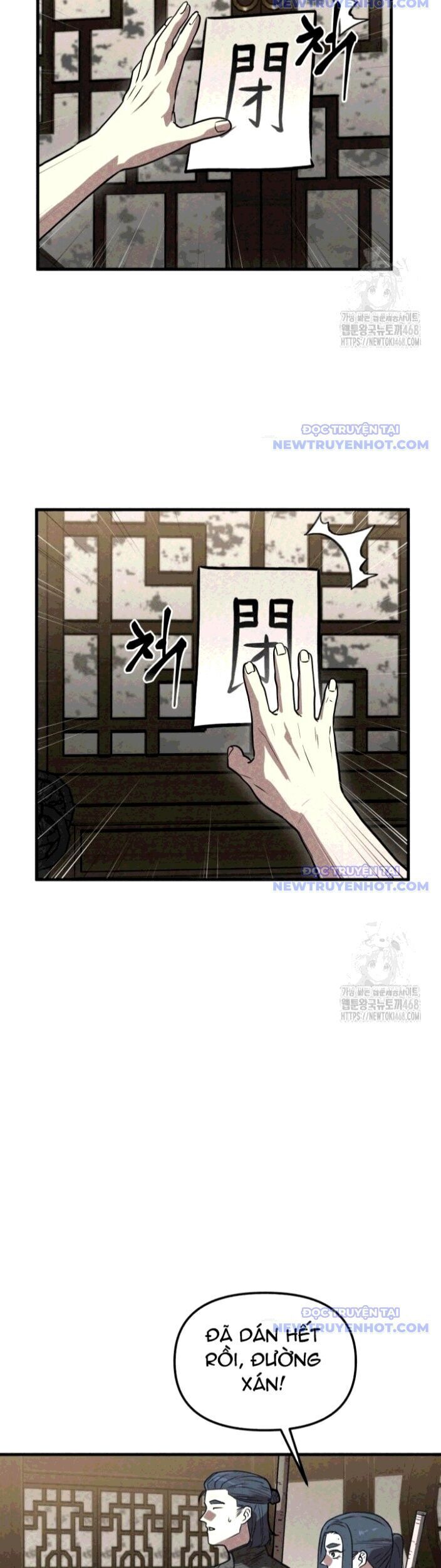 Hắc Bạch Hồ Ly Độc Tâm Côn Luân Kiếm Tuyến Bạch Bệnh Chi Chủ - Chapter 11 - Page 10