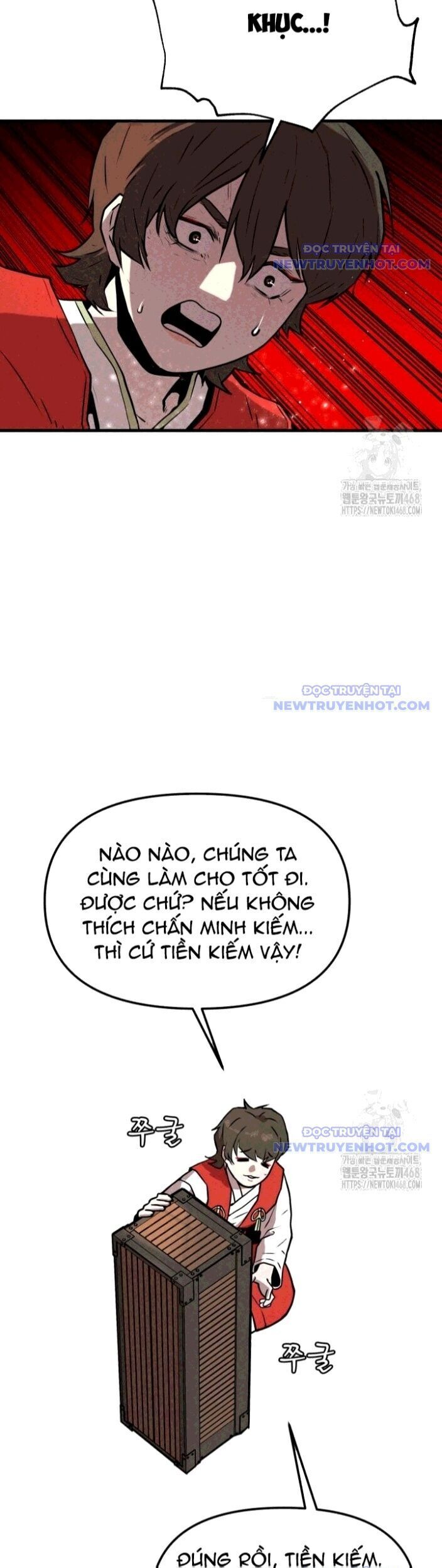 Hắc Bạch Hồ Ly Độc Tâm Côn Luân Kiếm Tuyến Bạch Bệnh Chi Chủ - Chapter 11 - Page 18