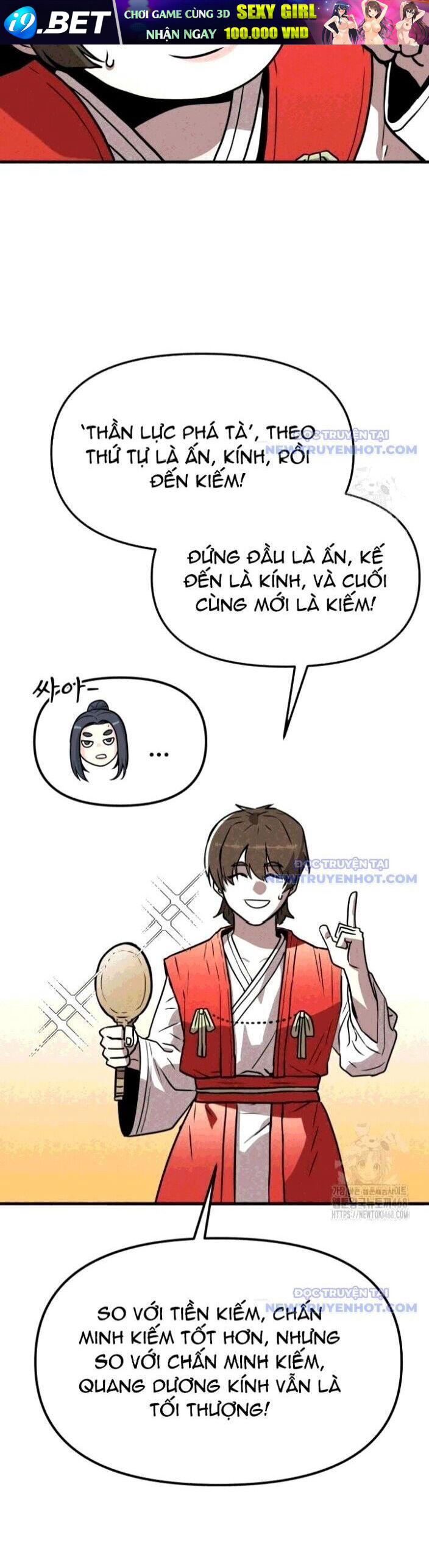 Hắc Bạch Hồ Ly Độc Tâm Côn Luân Kiếm Tuyến Bạch Bệnh Chi Chủ - Chapter 11 - Page 21