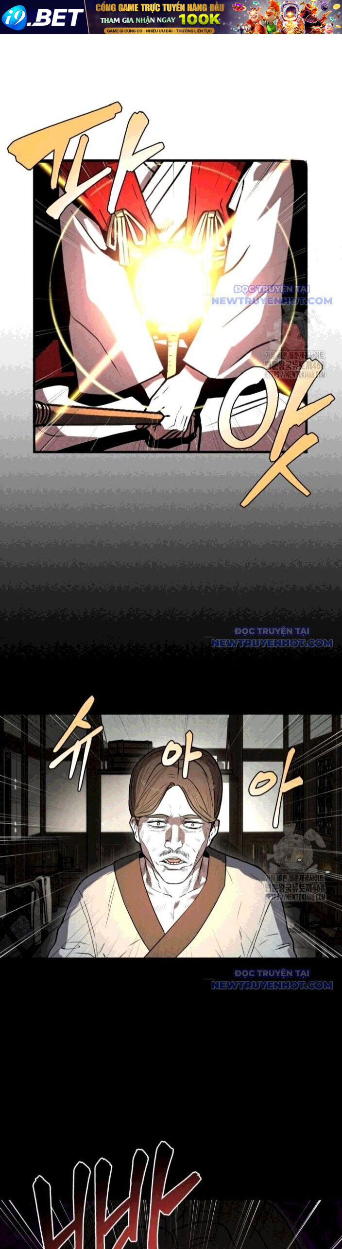 Hắc Bạch Hồ Ly Độc Tâm Côn Luân Kiếm Tuyến Bạch Bệnh Chi Chủ - Chapter 11 - Page 34