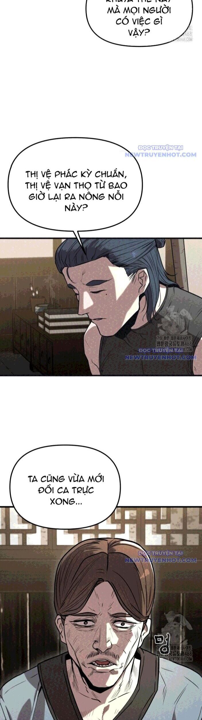 Hắc Bạch Hồ Ly Độc Tâm Côn Luân Kiếm Tuyến Bạch Bệnh Chi Chủ - Chapter 11 - Page 5