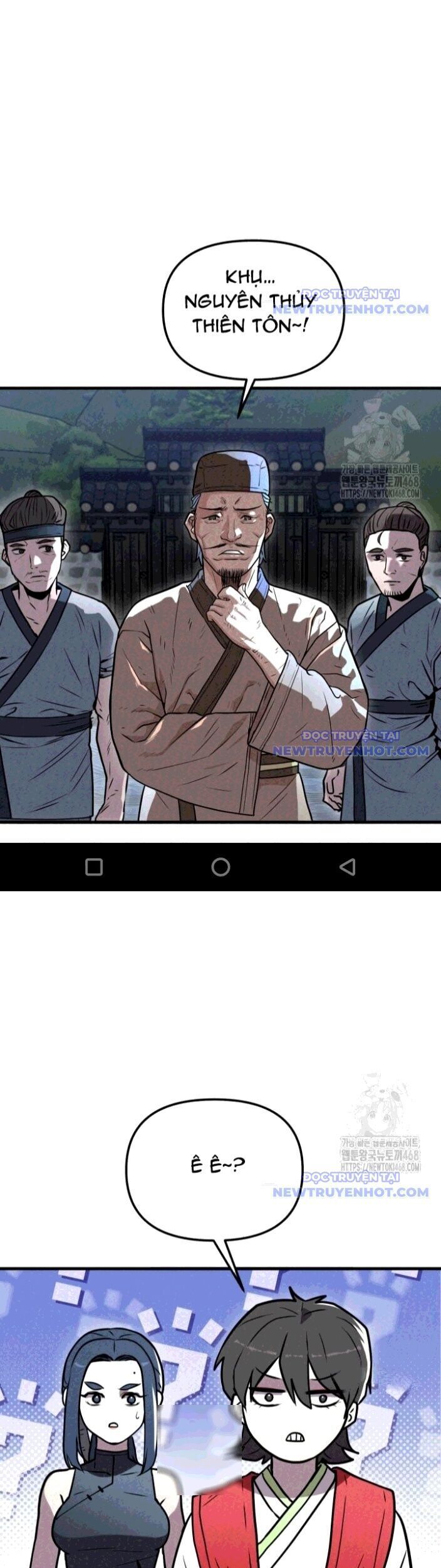 Hắc Bạch Hồ Ly Độc Tâm Côn Luân Kiếm Tuyến Bạch Bệnh Chi Chủ - Chapter 12 - Page 16