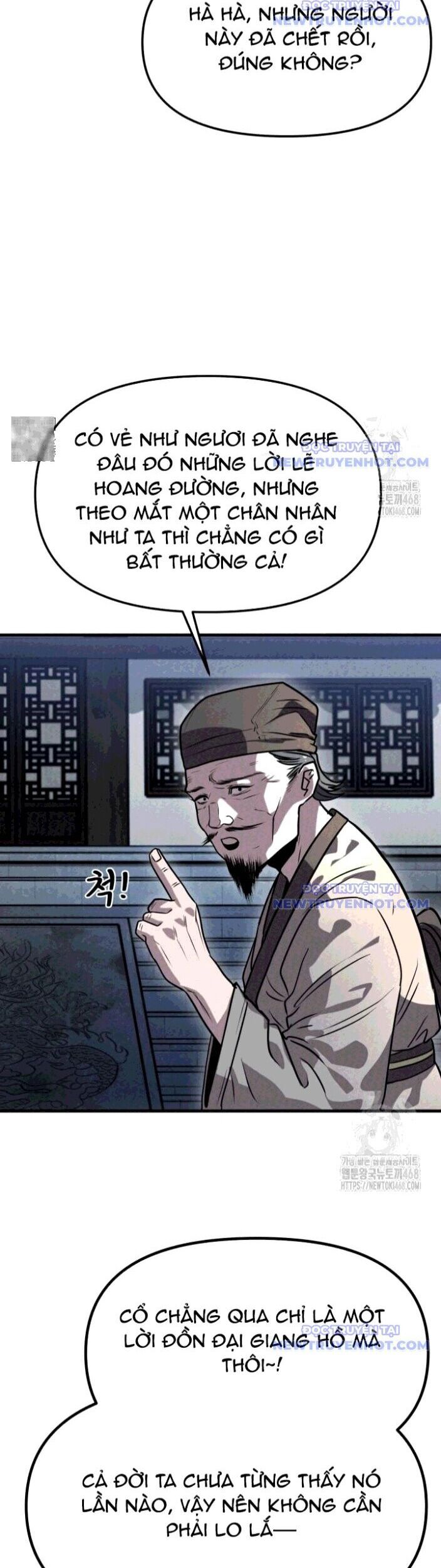 Hắc Bạch Hồ Ly Độc Tâm Côn Luân Kiếm Tuyến Bạch Bệnh Chi Chủ - Chapter 12 - Page 19