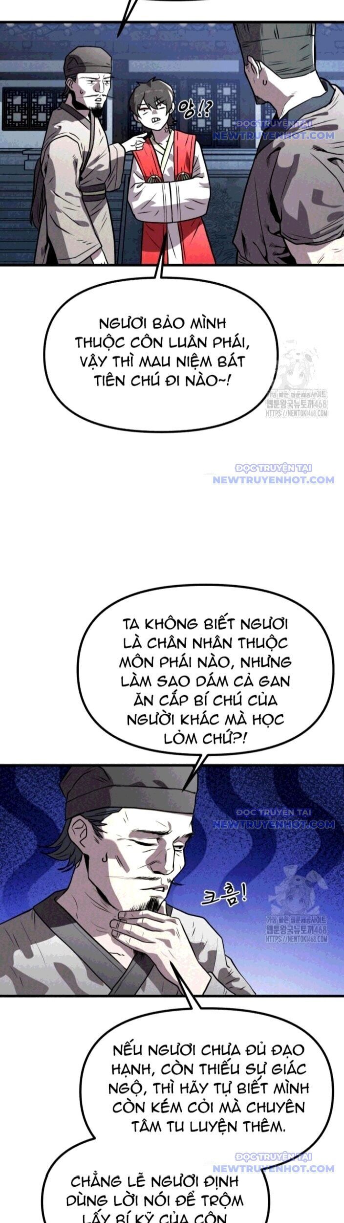 Hắc Bạch Hồ Ly Độc Tâm Côn Luân Kiếm Tuyến Bạch Bệnh Chi Chủ - Chapter 12 - Page 22