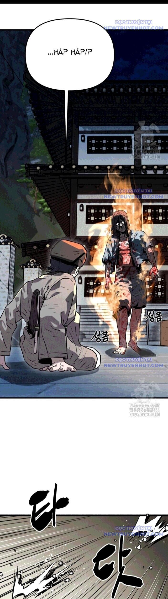 Hắc Bạch Hồ Ly Độc Tâm Côn Luân Kiếm Tuyến Bạch Bệnh Chi Chủ - Chapter 12 - Page 46