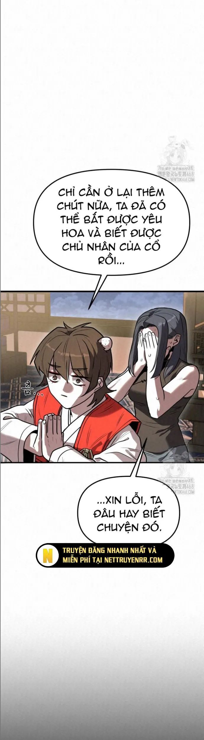 Hắc Bạch Hồ Ly Độc Tâm Côn Luân Kiếm Tuyến Bạch Bệnh Chi Chủ - Chapter 17 - Page 12