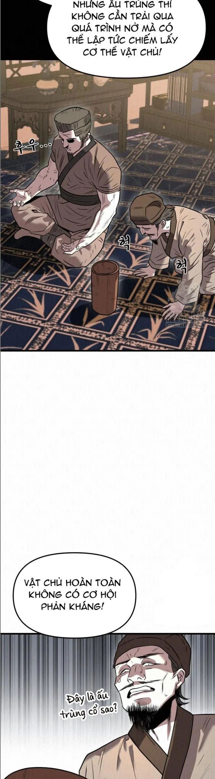 Hắc Bạch Hồ Ly Độc Tâm Côn Luân Kiếm Tuyến Bạch Bệnh Chi Chủ - Chapter 17 - Page 16