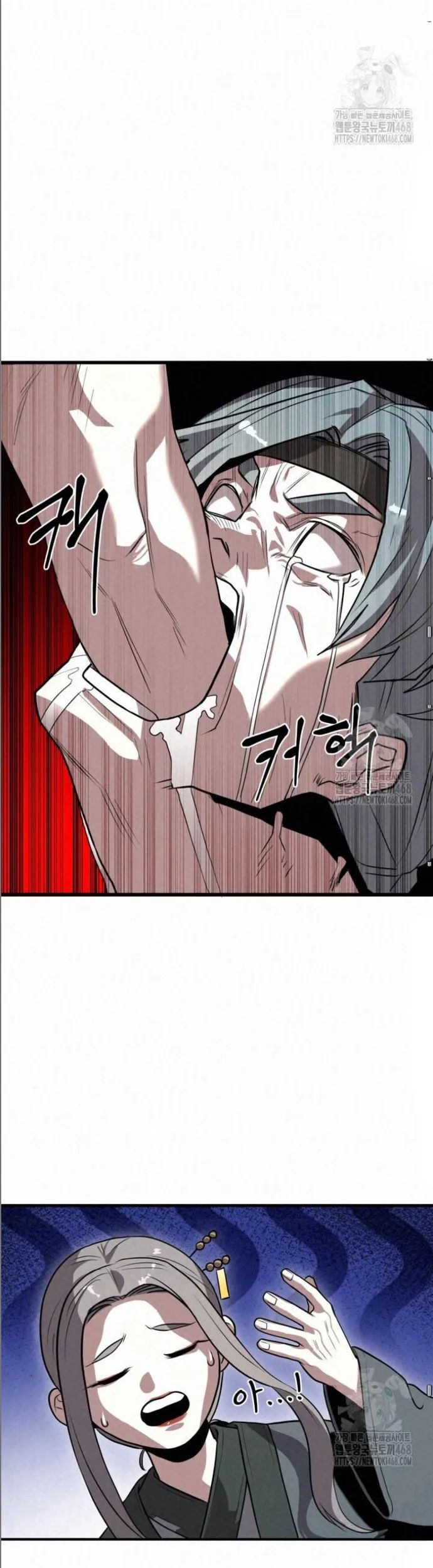 Hắc Bạch Hồ Ly Độc Tâm Côn Luân Kiếm Tuyến Bạch Bệnh Chi Chủ - Chapter 17 - Page 28