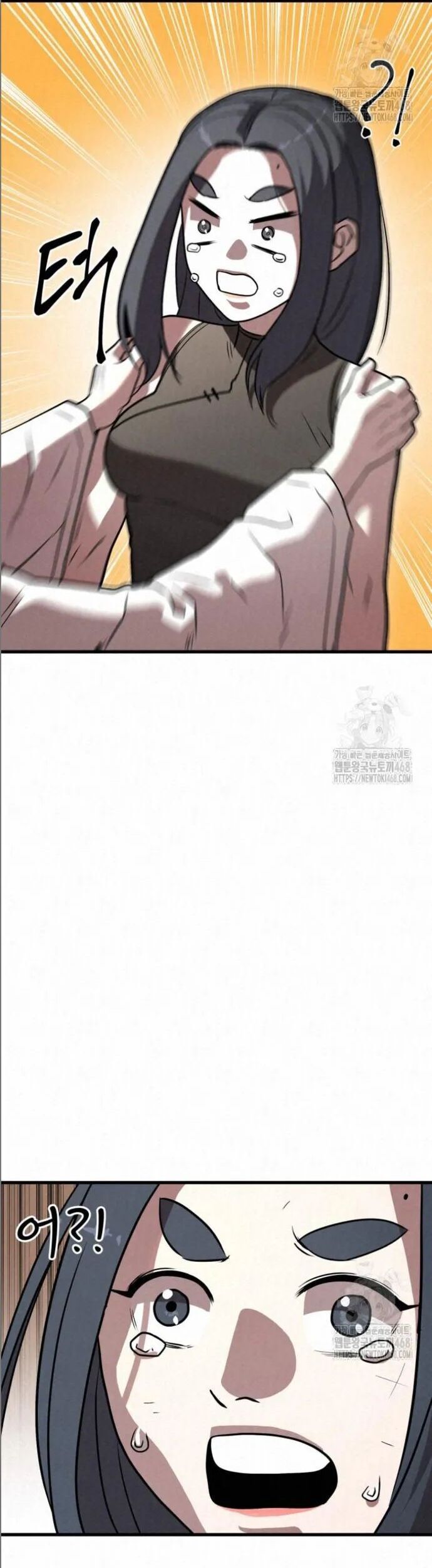 Hắc Bạch Hồ Ly Độc Tâm Côn Luân Kiếm Tuyến Bạch Bệnh Chi Chủ - Chapter 17 - Page 3