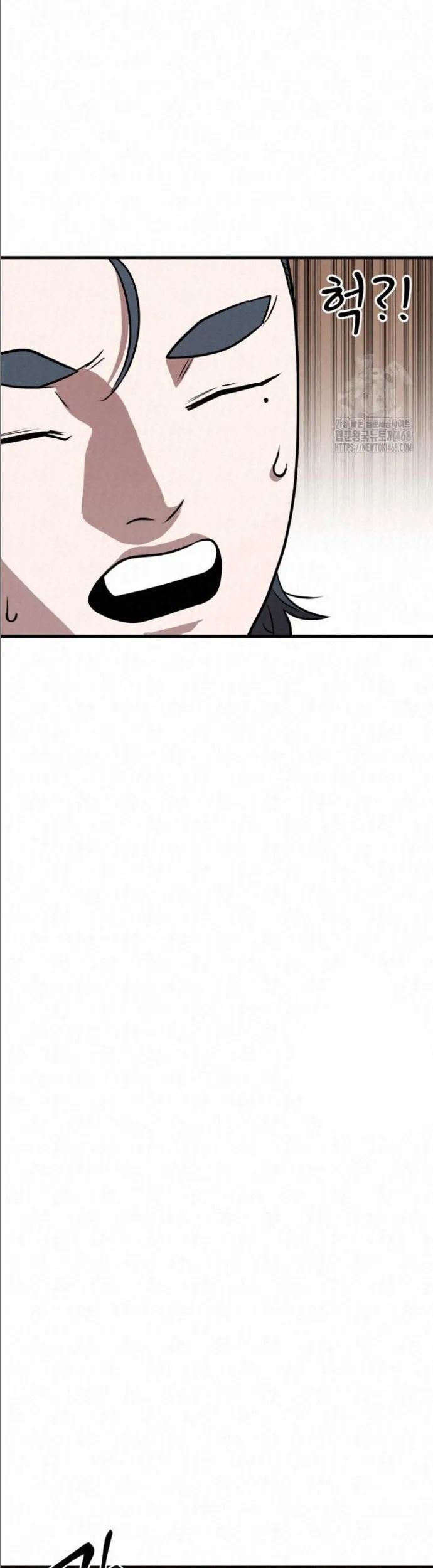 Hắc Bạch Hồ Ly Độc Tâm Côn Luân Kiếm Tuyến Bạch Bệnh Chi Chủ - Chapter 17 - Page 4