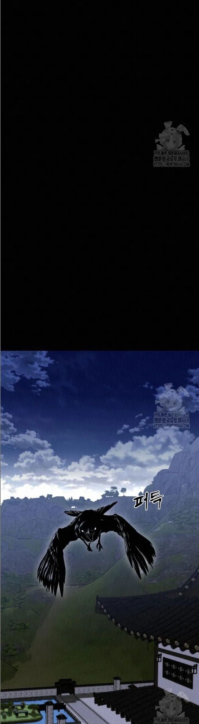 Hắc Bạch Hồ Ly Độc Tâm Côn Luân Kiếm Tuyến Bạch Bệnh Chi Chủ - Chapter 17 - Page 42