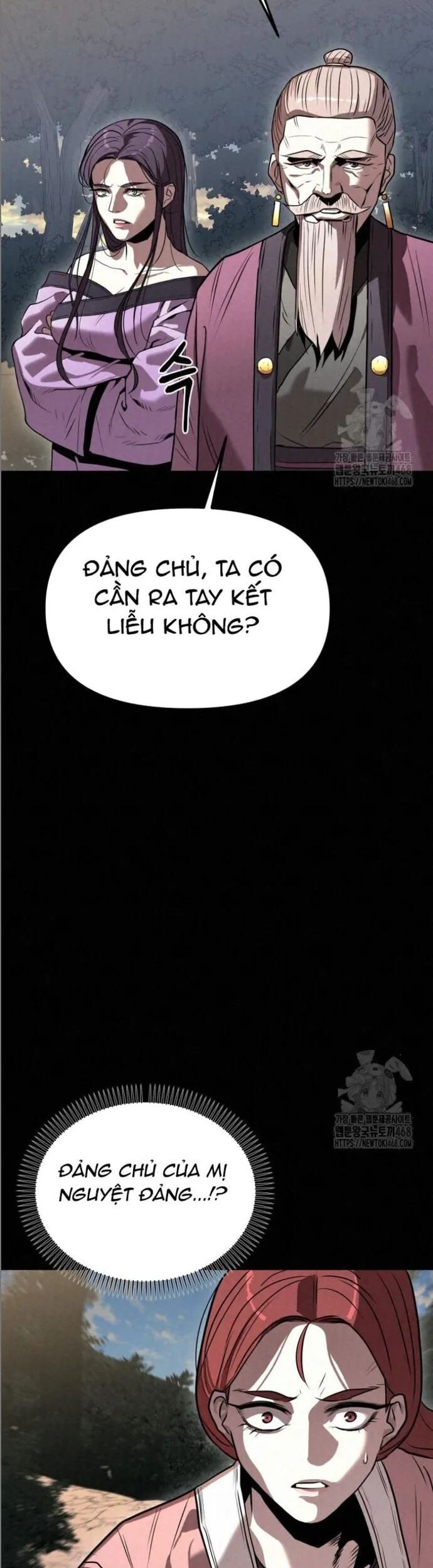 Hắc Bạch Hồ Ly Độc Tâm Côn Luân Kiếm Tuyến Bạch Bệnh Chi Chủ - Chapter 17 - Page 55