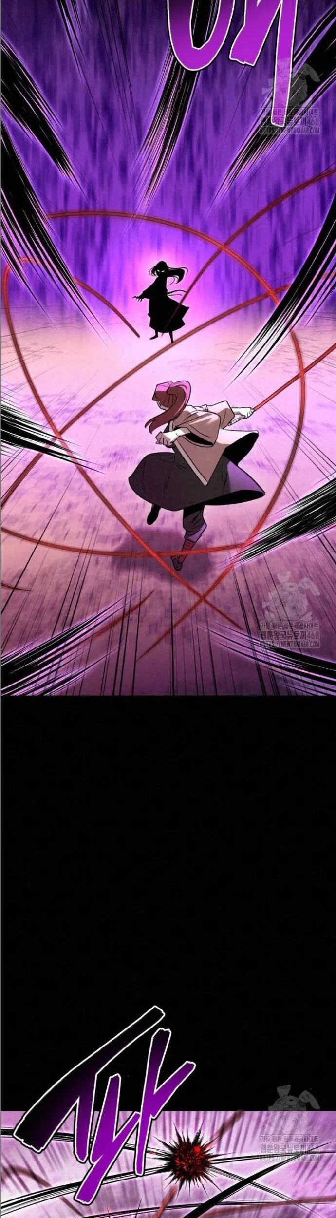 Hắc Bạch Hồ Ly Độc Tâm Côn Luân Kiếm Tuyến Bạch Bệnh Chi Chủ - Chapter 17 - Page 59