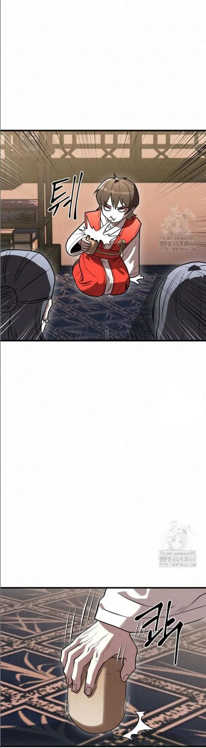 Hắc Bạch Hồ Ly Độc Tâm Côn Luân Kiếm Tuyến Bạch Bệnh Chi Chủ - Chapter 17 - Page 6