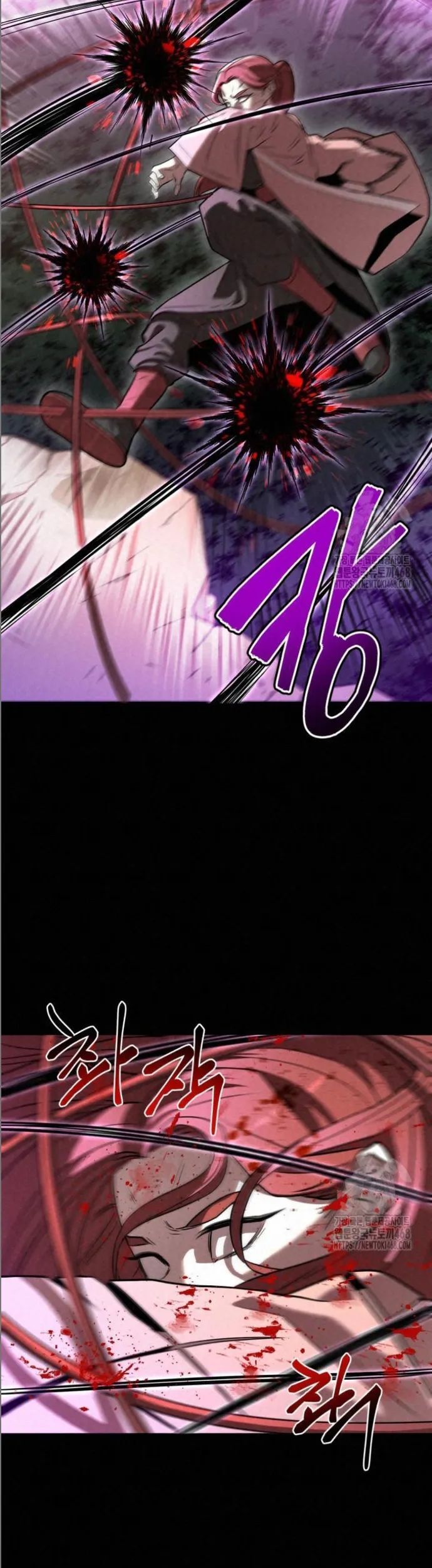 Hắc Bạch Hồ Ly Độc Tâm Côn Luân Kiếm Tuyến Bạch Bệnh Chi Chủ - Chapter 17 - Page 60