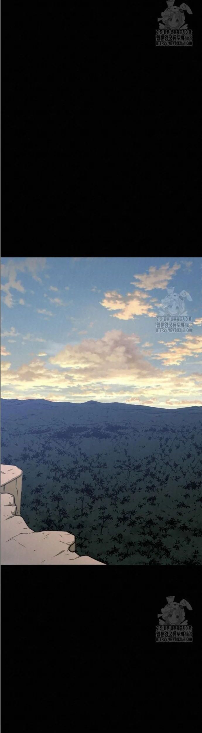 Hắc Bạch Hồ Ly Độc Tâm Côn Luân Kiếm Tuyến Bạch Bệnh Chi Chủ - Chapter 17 - Page 62