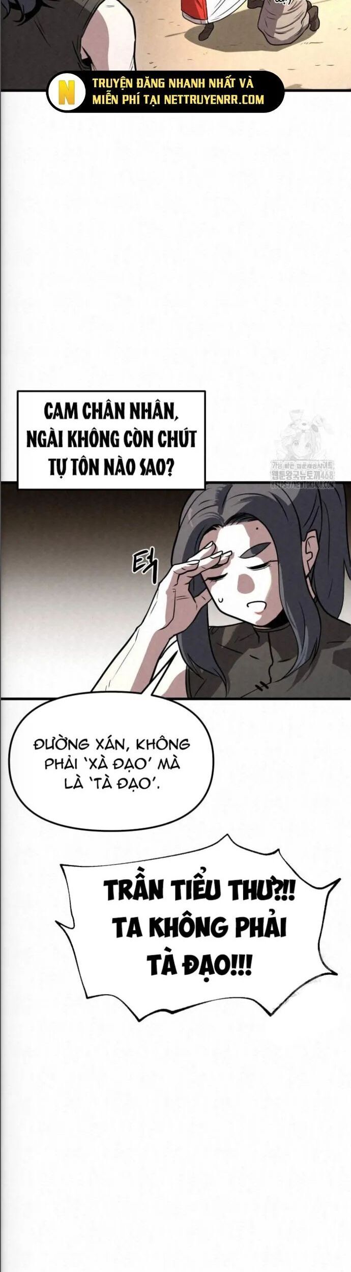 Hắc Bạch Hồ Ly Độc Tâm Côn Luân Kiếm Tuyến Bạch Bệnh Chi Chủ - Chapter 18 - Page 17
