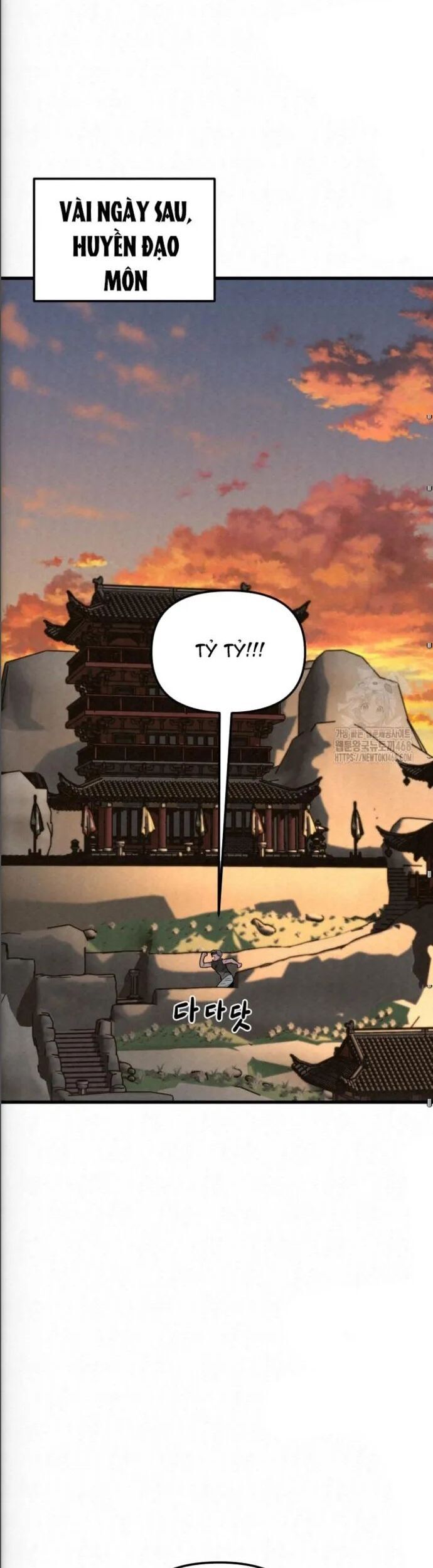 Hắc Bạch Hồ Ly Độc Tâm Côn Luân Kiếm Tuyến Bạch Bệnh Chi Chủ - Chapter 18 - Page 21