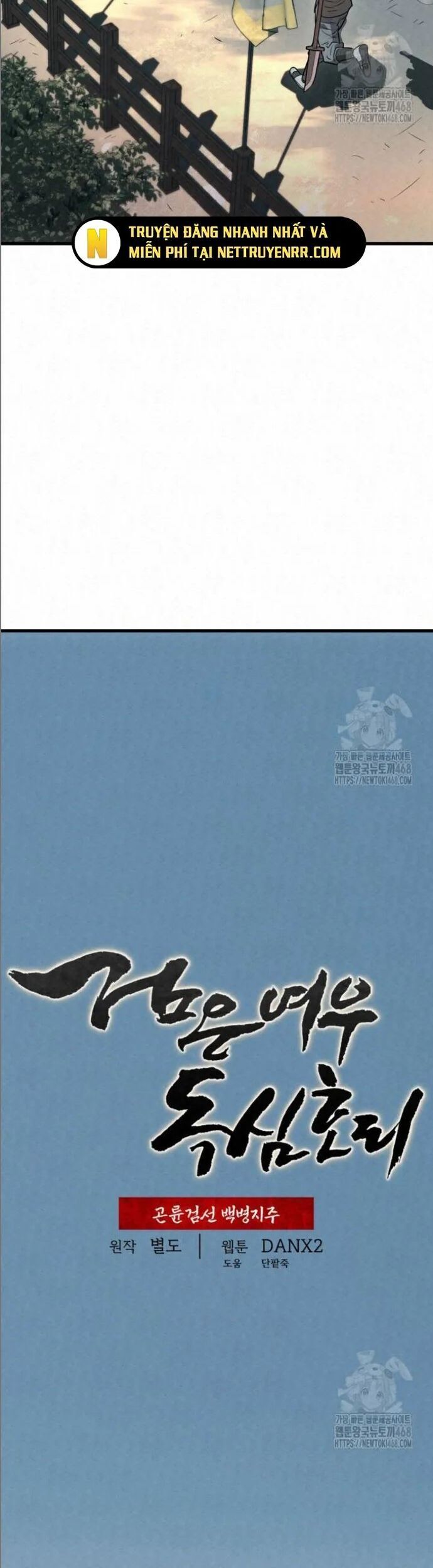 Hắc Bạch Hồ Ly Độc Tâm Côn Luân Kiếm Tuyến Bạch Bệnh Chi Chủ - Chapter 18 - Page 3