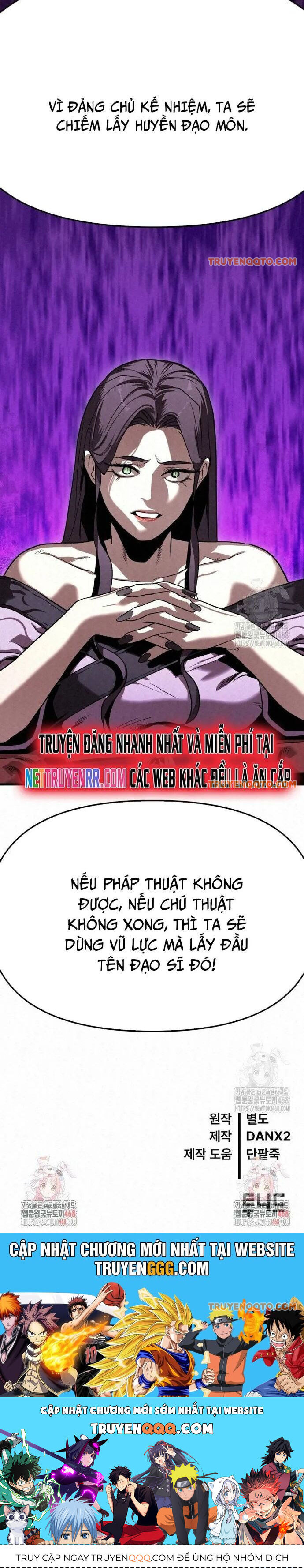 Hắc Bạch Hồ Ly Độc Tâm Côn Luân Kiếm Tuyến Bạch Bệnh Chi Chủ - Chapter 19 - Page 43