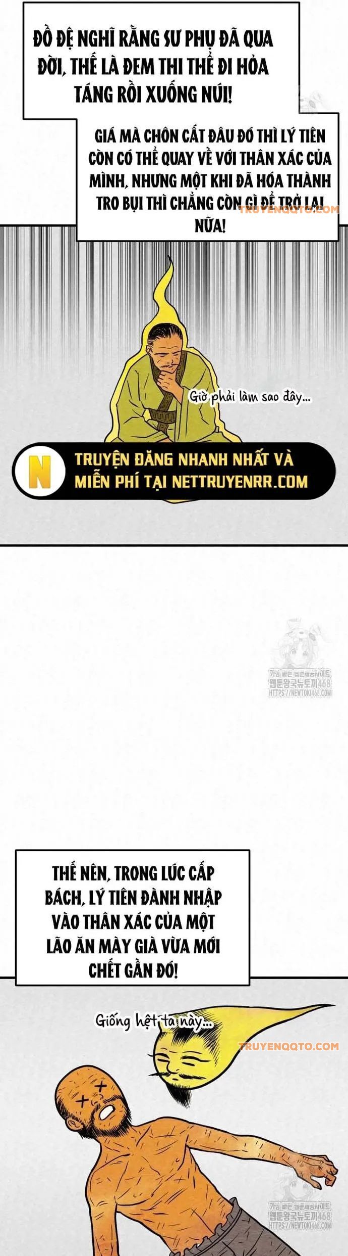 Hắc Bạch Hồ Ly Độc Tâm Côn Luân Kiếm Tuyến Bạch Bệnh Chi Chủ - Chapter 20 - Page 12