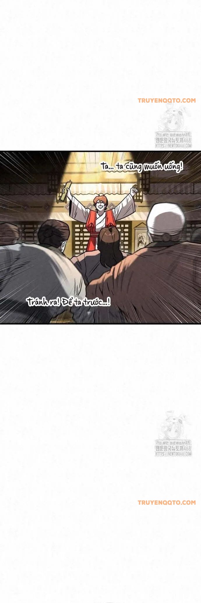 Hắc Bạch Hồ Ly Độc Tâm Côn Luân Kiếm Tuyến Bạch Bệnh Chi Chủ - Chapter 20 - Page 23